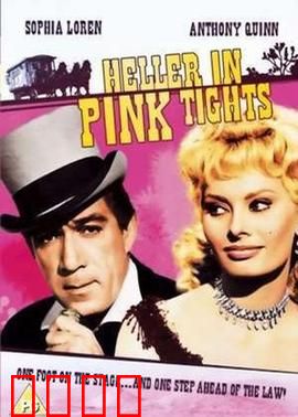 豪侠艳姬：侠女痴情闯江湖