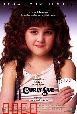 街头俏妞：流浪父女的温情传奇