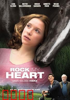 策马狂奔：荒野救赎