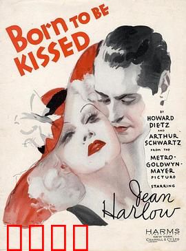 俏丽佳人：灰姑娘逆袭记