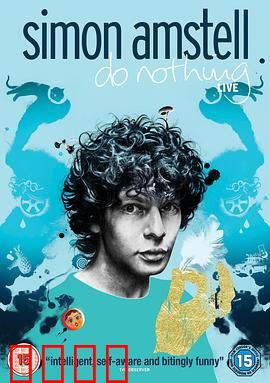 西蒙·阿姆斯特尔：平凡英雄