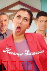 上流俗女：逆袭上位