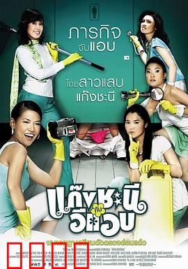 鸾凤和鸣：弦歌不辍