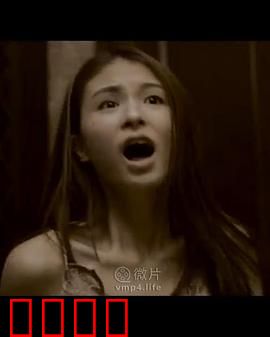 黑色清明节：亡者复活之夜