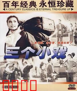 老保管：坚守一生的使命