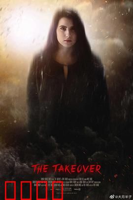 正义黑客：暗网审判