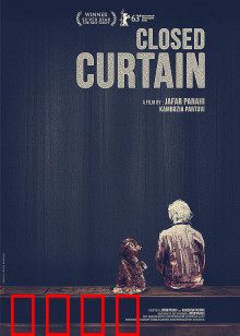 闭幕：真相的代价