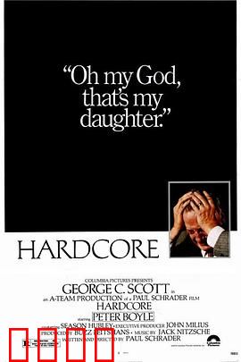 赤裸追凶：致命真相