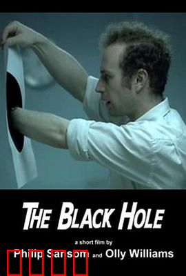 黑洞：致命深渊