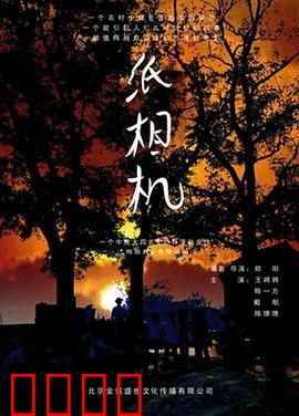 纸相机：无声的梦想