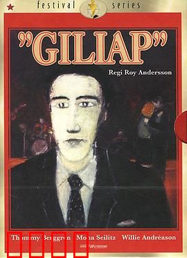 羁旅情愫：旅途情缘