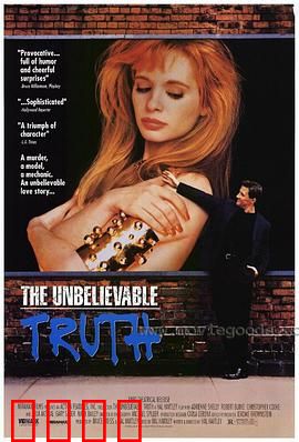 难以置信的事实：虚妄的真相