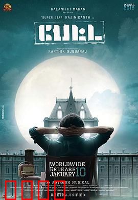 神勇佩塔：孤胆英雄的救赎