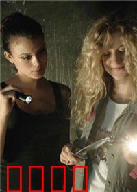 渗透行动：暗夜密令