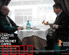 香烟与咖啡：生活碎片