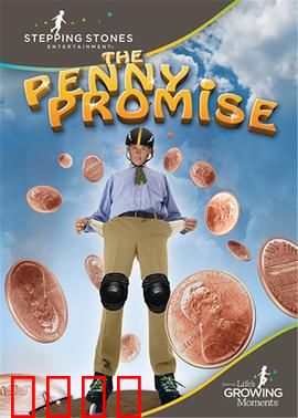 分分见喜：笑中带泪的真相