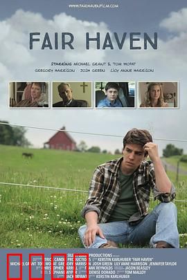 避风港湾：心灵归宿