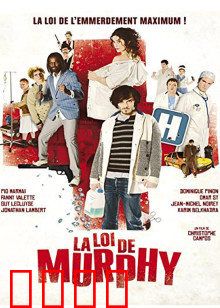 墨菲定律：倒霉的连锁反应