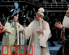 程婴救孤：忠义千古