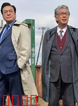 西村京太郎神秘旅行 72 十津川警部的最后旅行：迷雾列车之谜