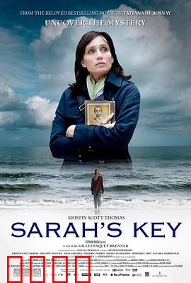 莎拉的钥匙：被尘封的秘密