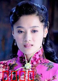 深宅未醒：鬼魅新娘