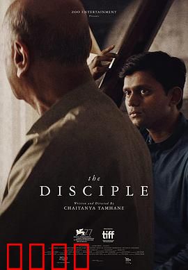 学徒2020：商海沉浮录