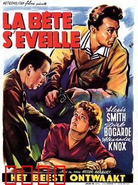 沉眠之虎：山神的觉醒