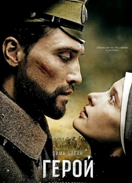 爱的遗产：无声的告白