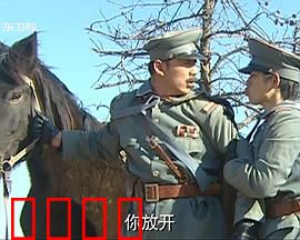 寻凶记：迷雾追凶