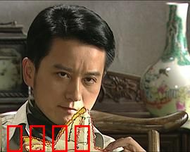 燕子符：封印千年
