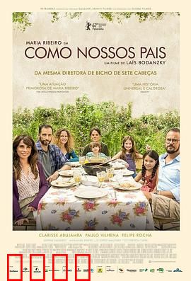 如父如母：亲情无界