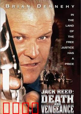 爱的骗局：情感与金钱的双重陷阱