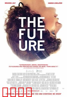 将来：当未来拥抱当下