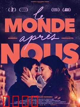 我们之后的世界：动物崛起