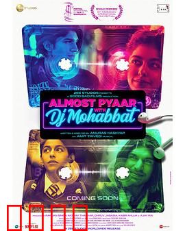 情人们：一夜背叛换一生自由