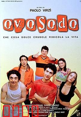 欧索多：暗黑觉醒