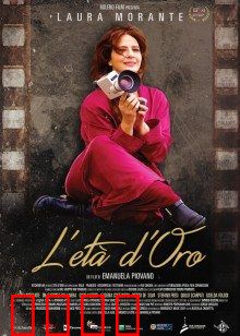 最后一场电影：小镇青春的落幕