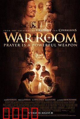 战争房间：用祷告修复婚姻