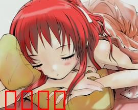 甜蜜声优：声音与情感的纠葛