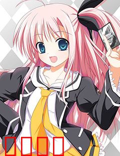 Weiss Survive R：爆笑卡牌战