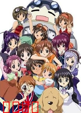 妹妹公主第一季：12位妹妹的纯爱物语