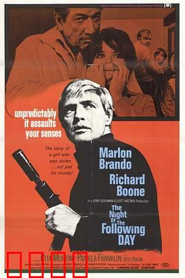 三狼喋血：血战到底的复仇之路