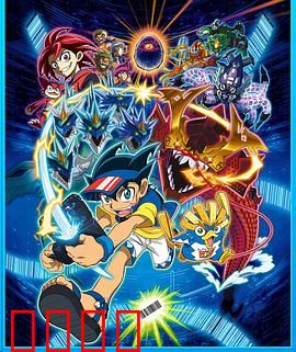 爆钓BARHUNTER：巨物争夺战