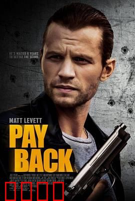 危险人物2021：致命陷阱