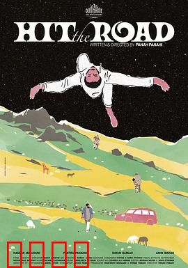 同车异路：婚姻的暗流