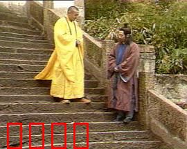 地藏王传奇：慈悲度众生