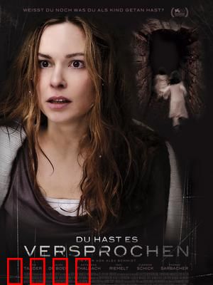 不准忘了我：记忆迷局