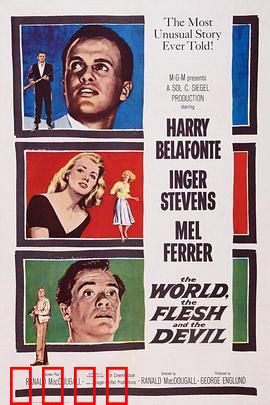 世界，众生和恶魔：末日求生