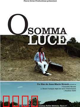 O somma luce：灵性之光